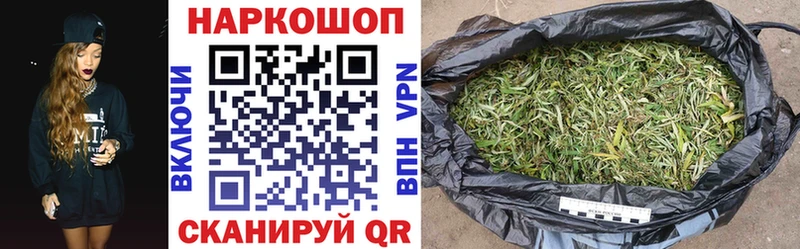 Купить Миасс А ПВП Меф ГАШИШ КОКАИН