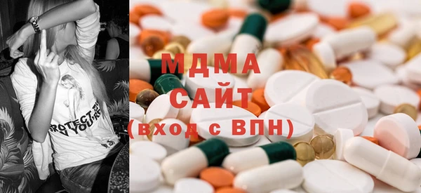 mix Алексин