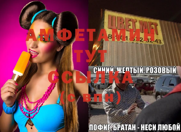 ПСИЛОЦИБИНОВЫЕ ГРИБЫ Ханты-Мансийск