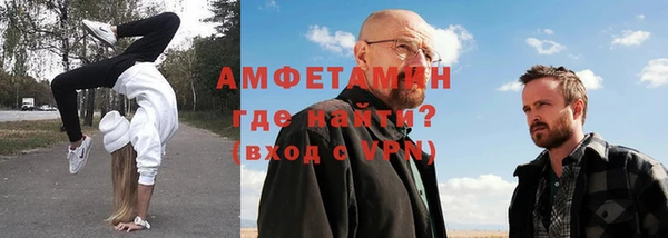 mix Алексин