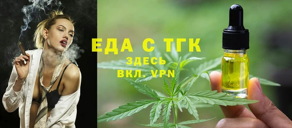кокаин колумбия Абдулино