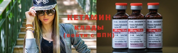 дживик Абаза