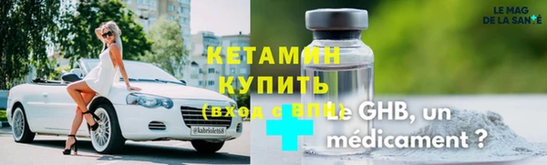 mix Алексин