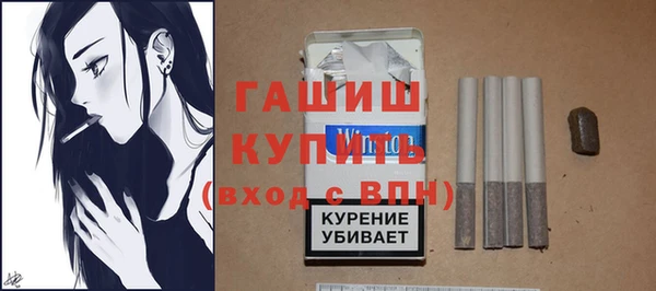 меф VHQ Аркадак