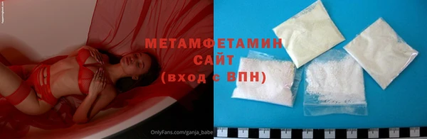 дживик Балабаново