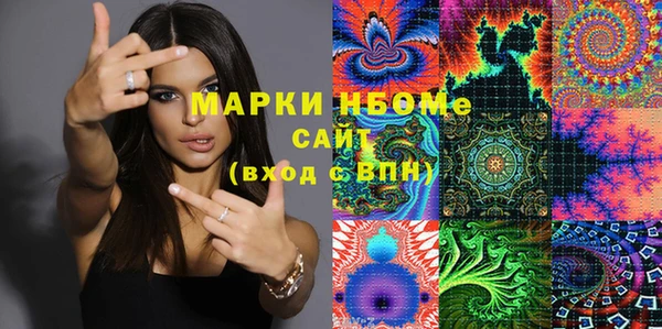 стаф Алексеевка