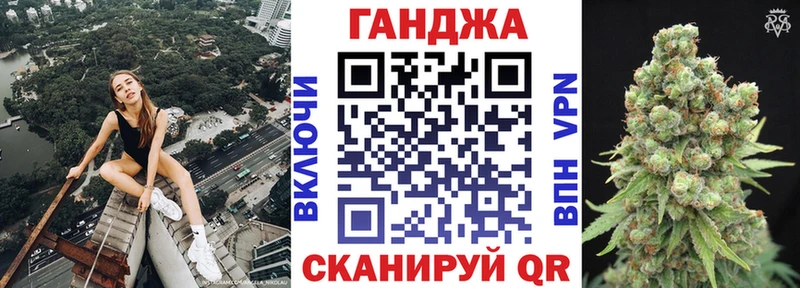 сколько стоит Миасс Шишки марихуана индика